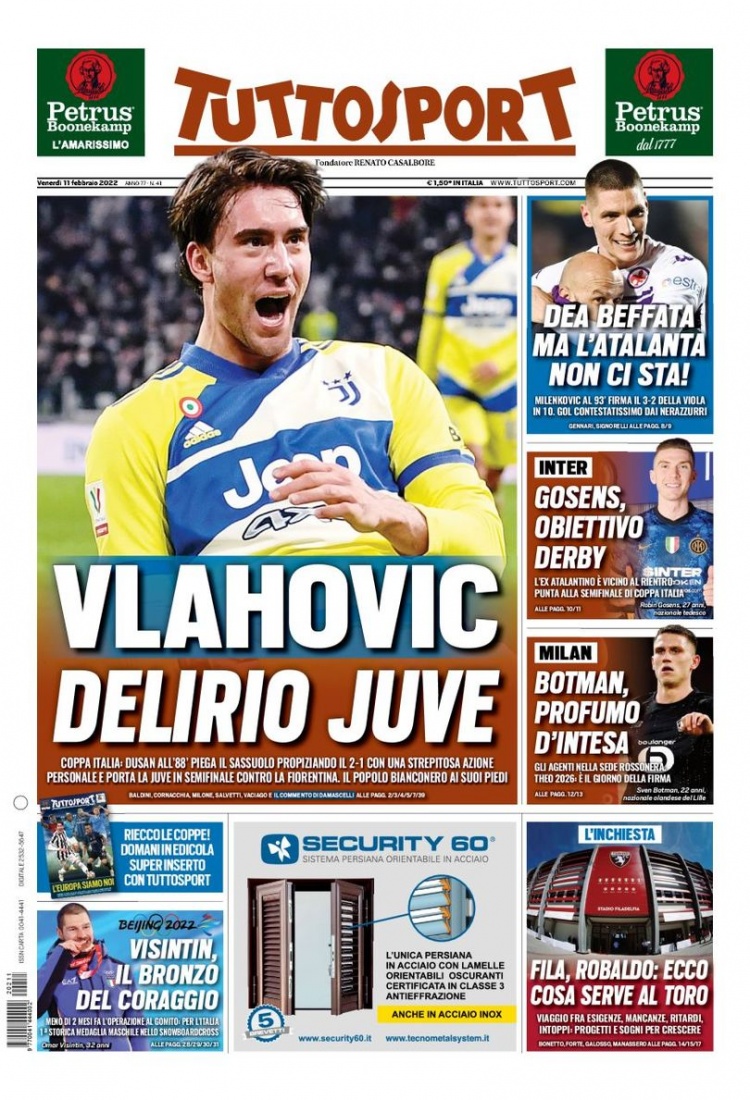 詹姆斯不仅 詹姆斯不仅