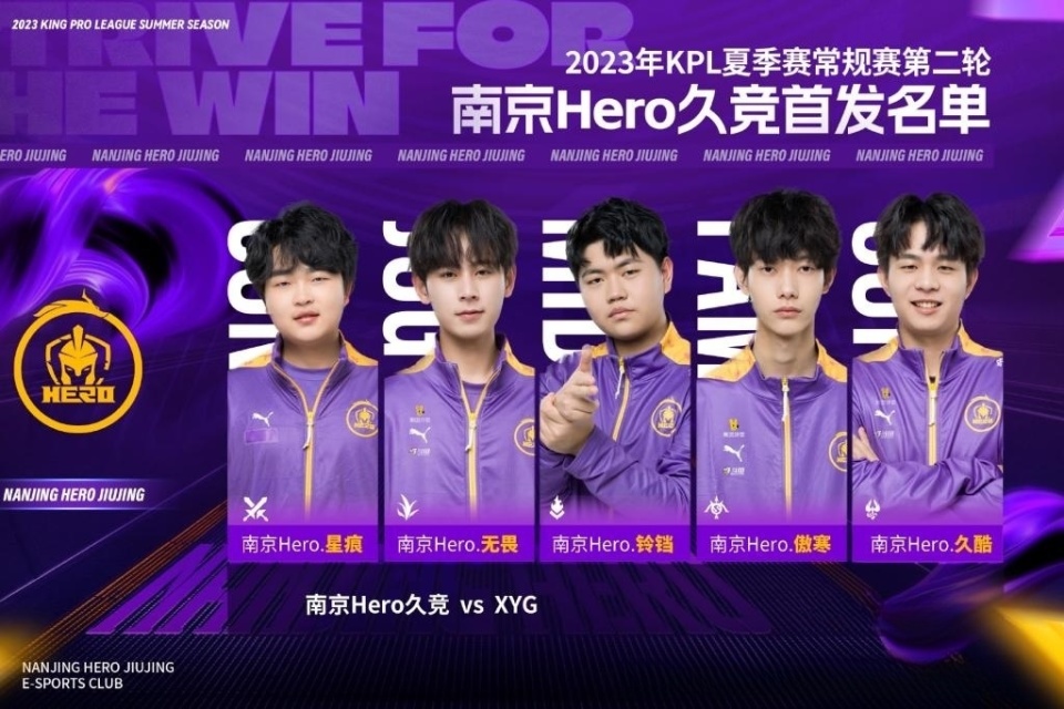 氛围带来的 氛围带来的